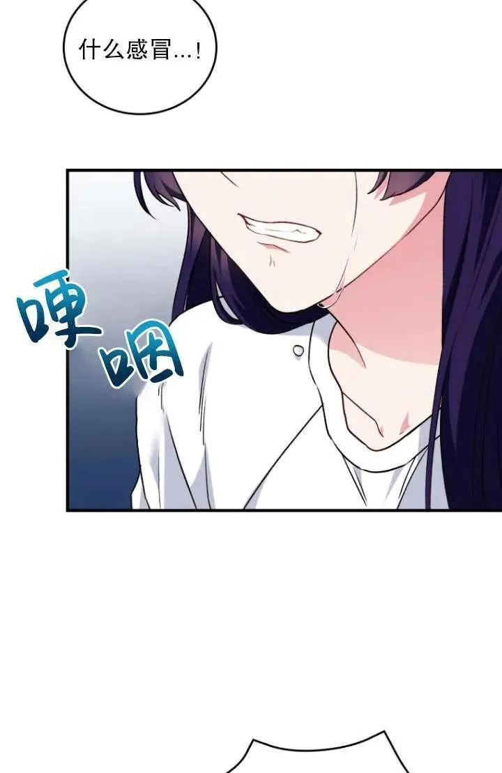 第04话89
