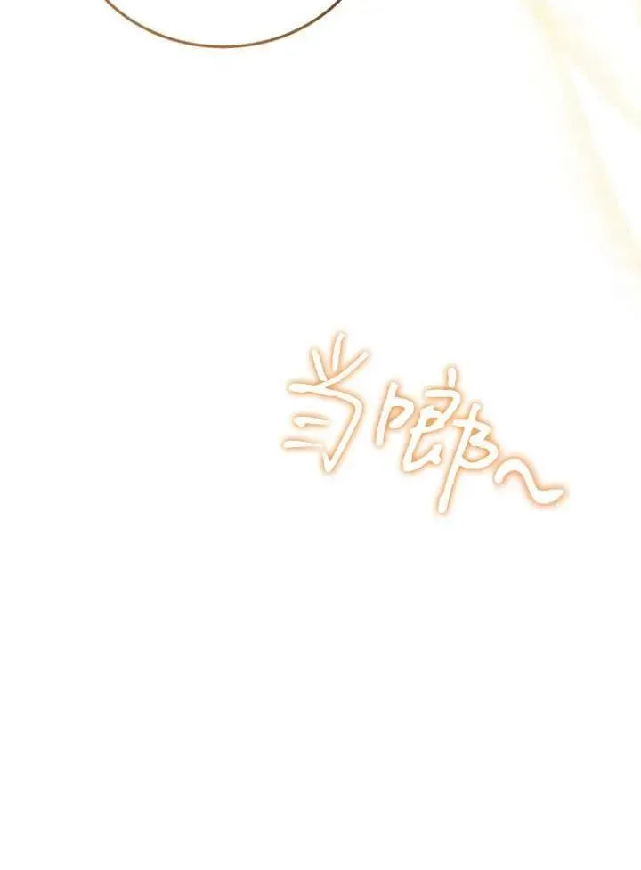 第11话40