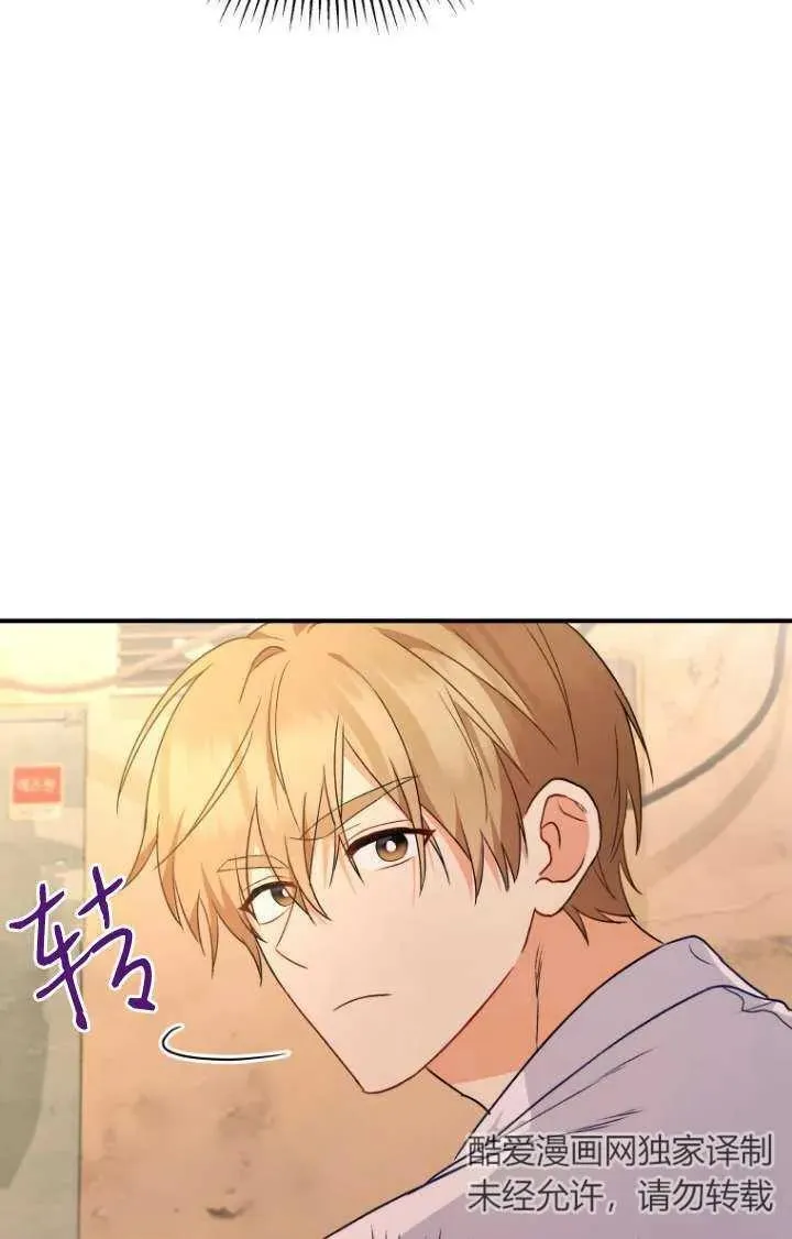 第13话10
