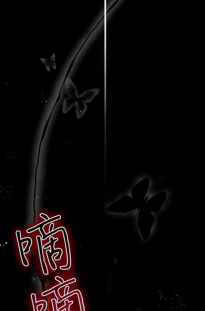 第47话25