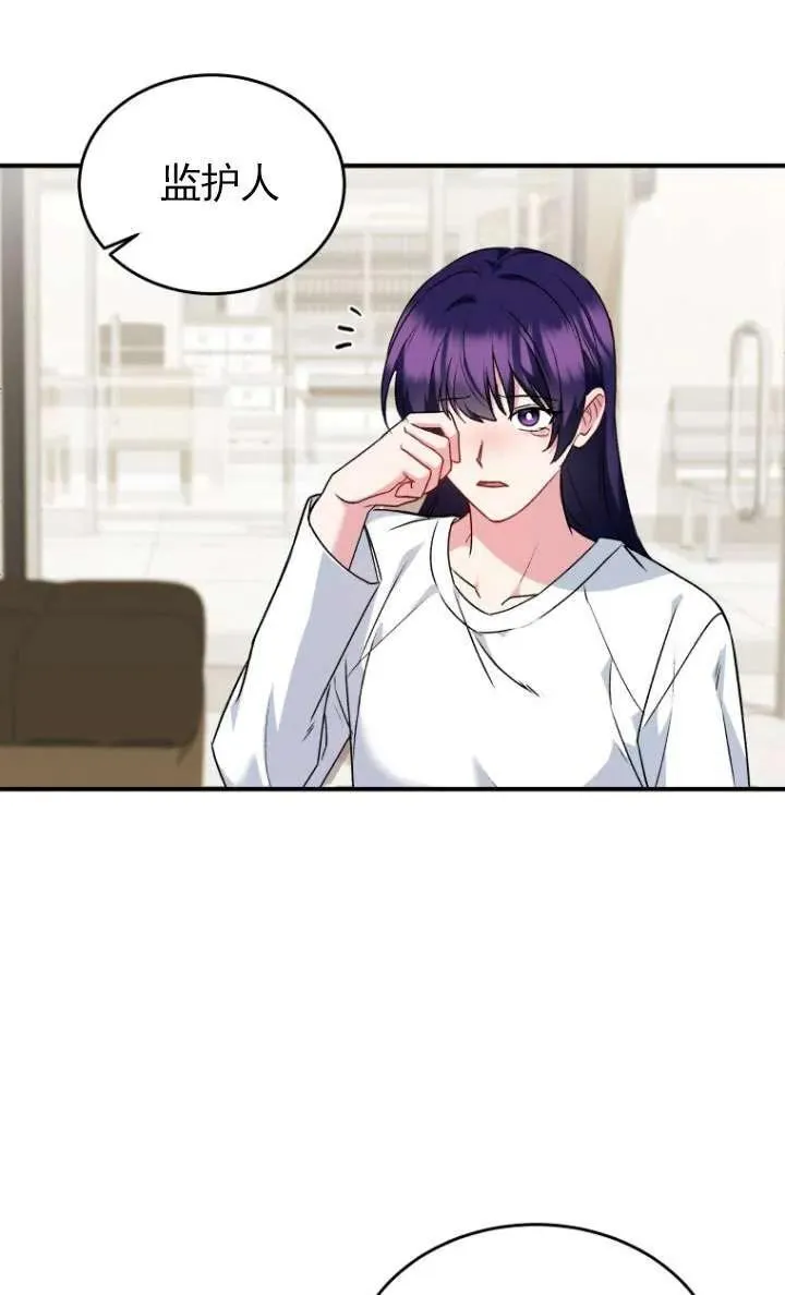 第05话22