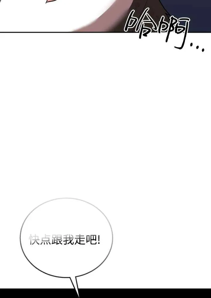 第27话73