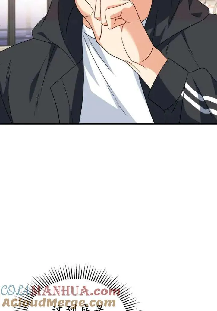第14话6