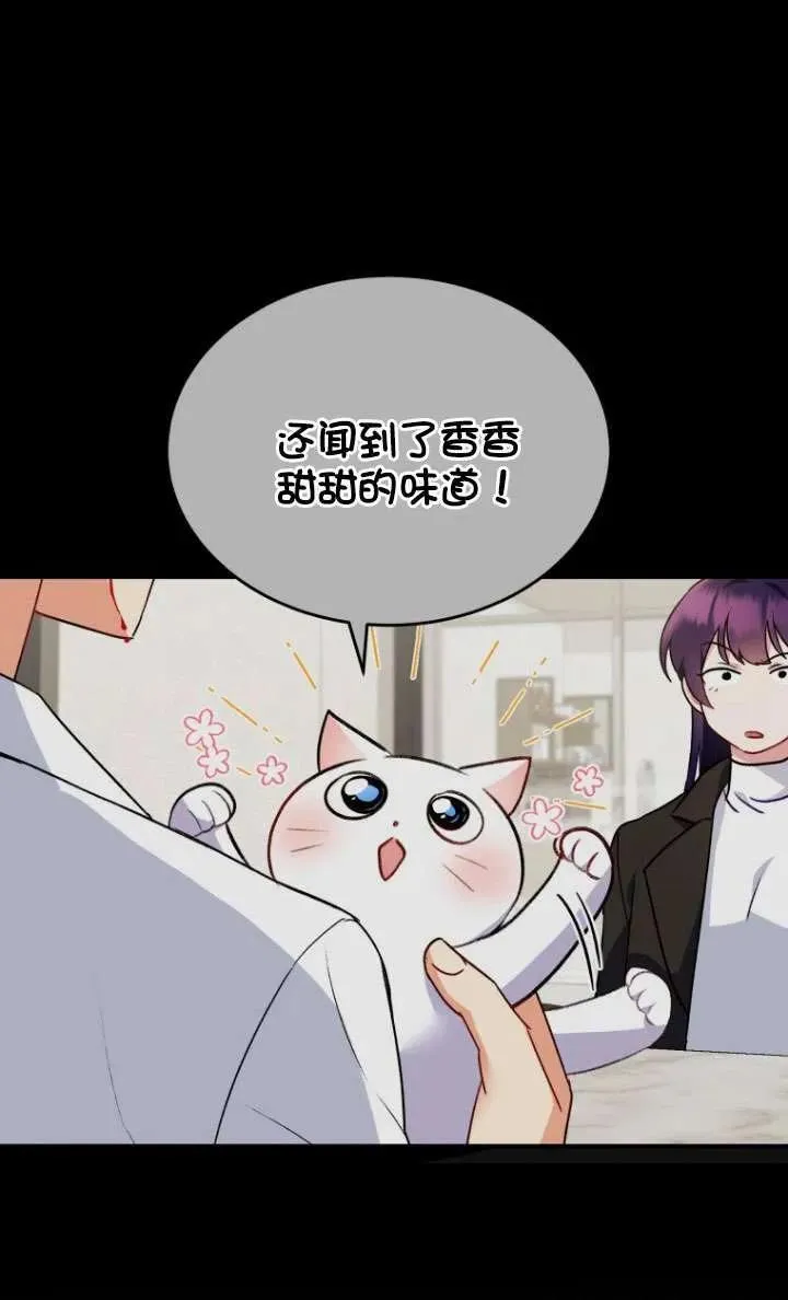第05话19