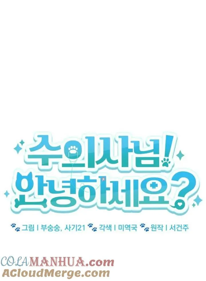 第12话9