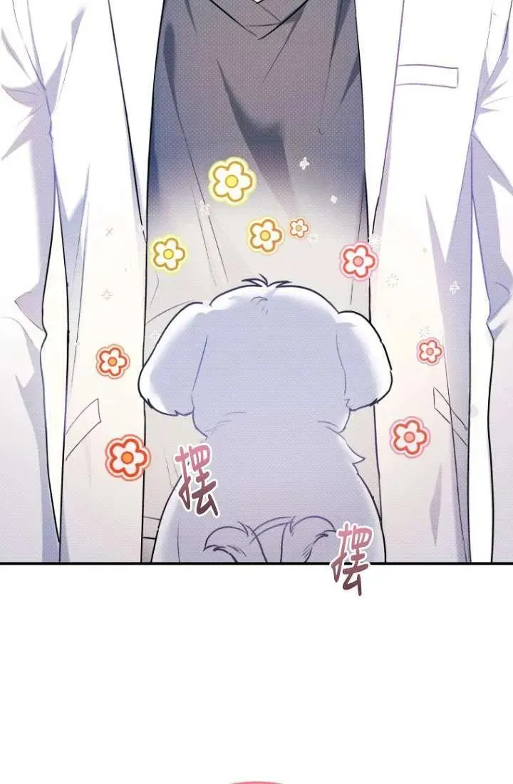 第01话118