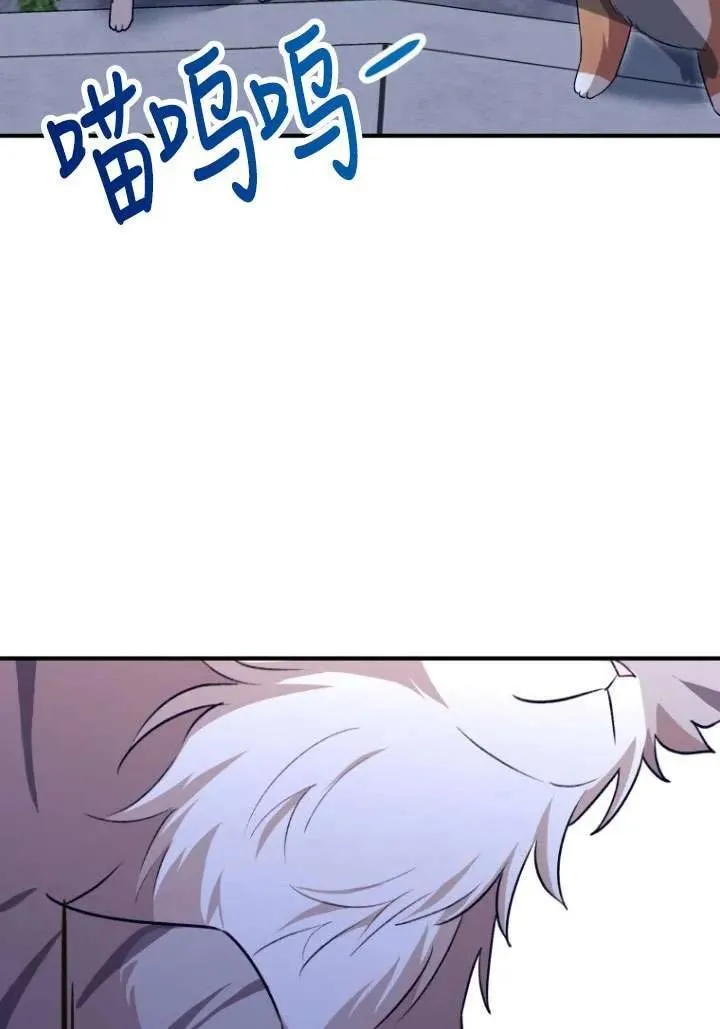 第05话111