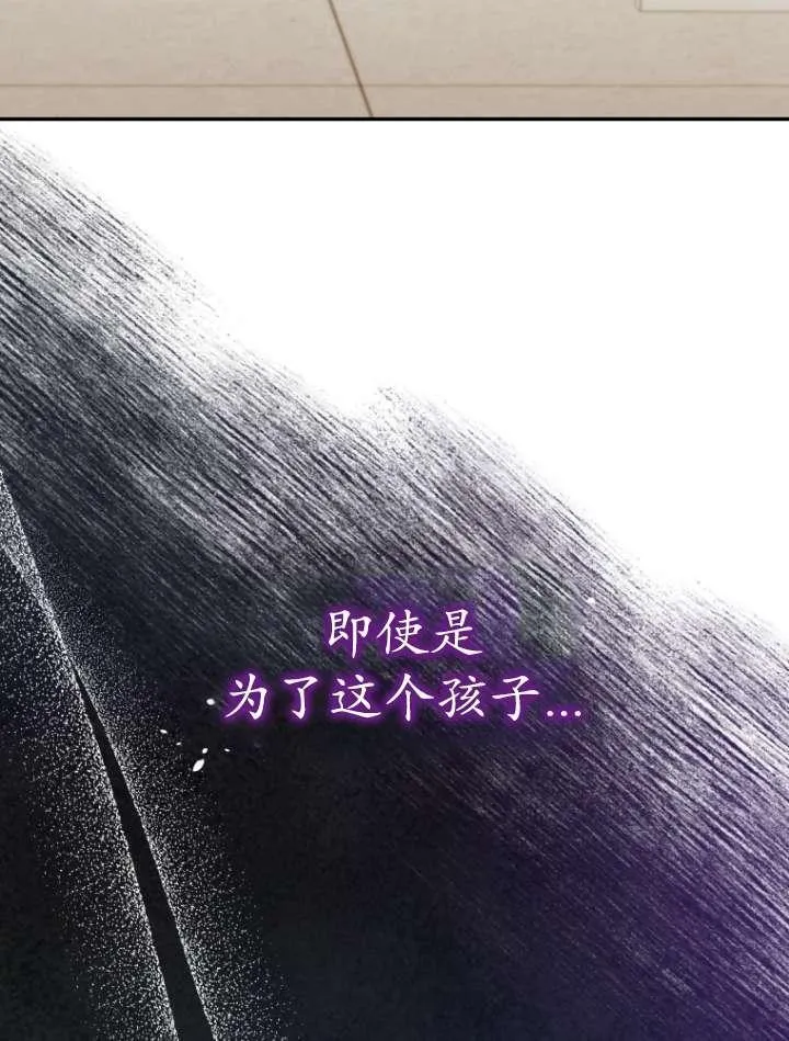 第42话97