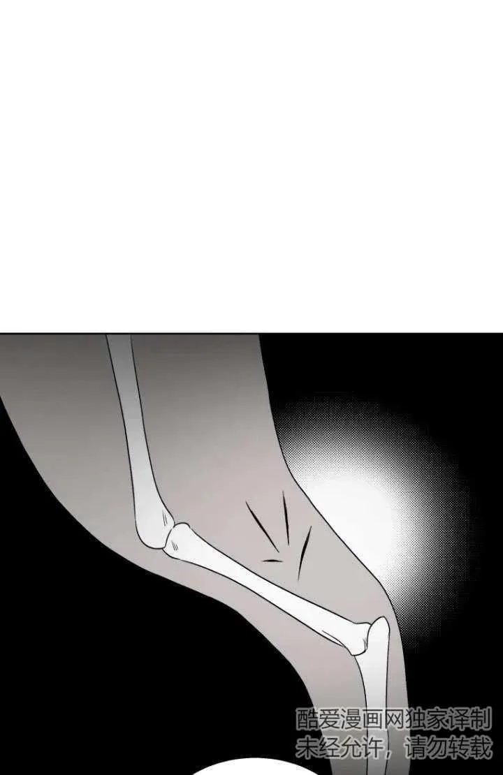 第23话17