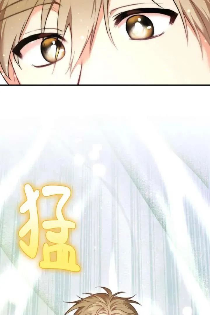 第01话33
