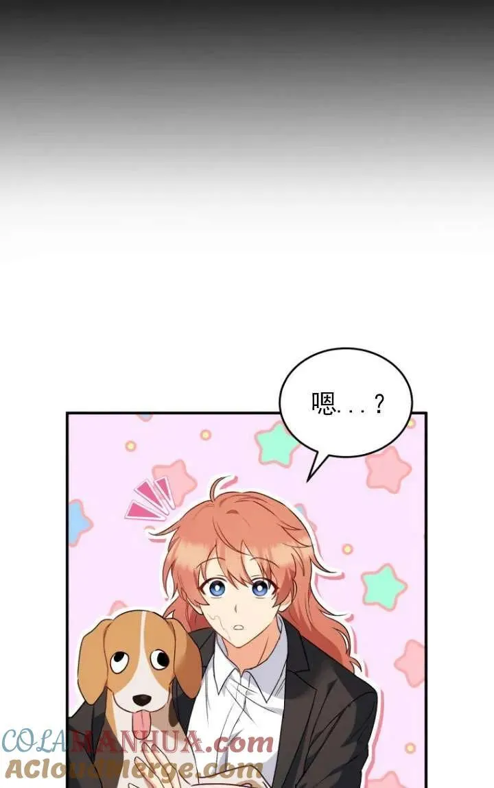 第09话15