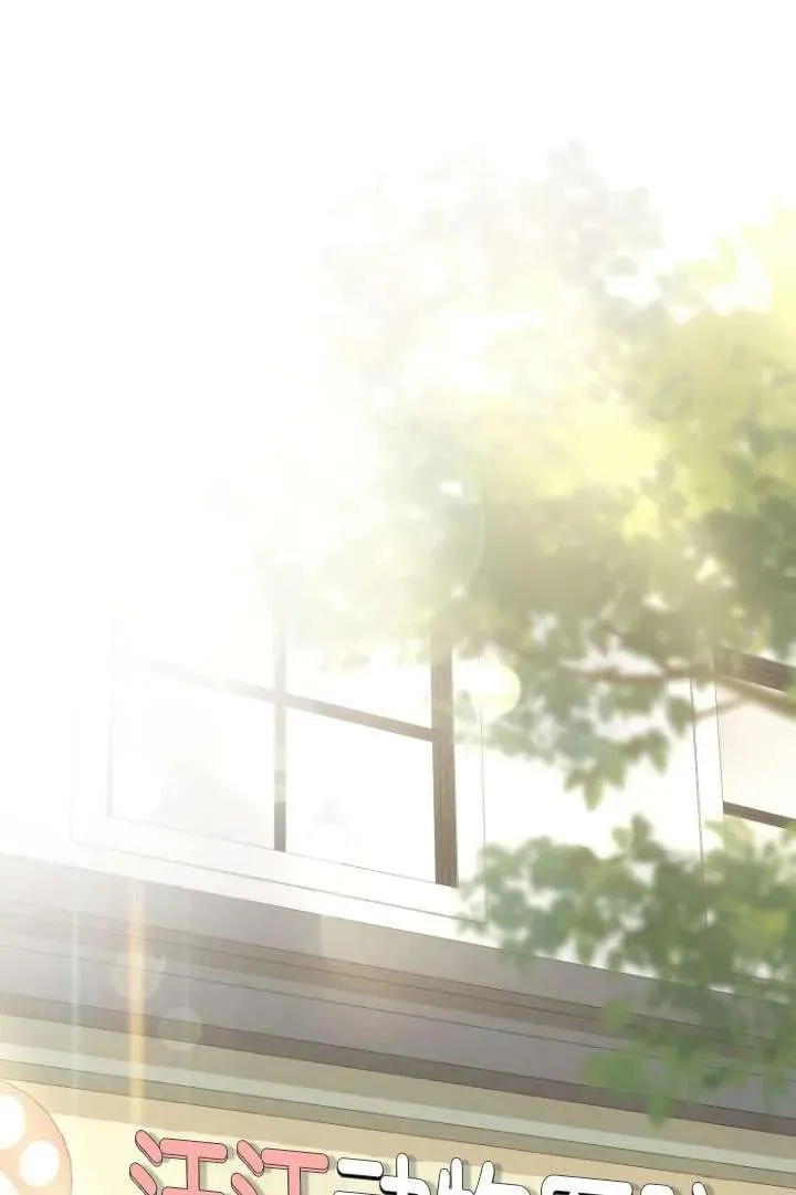 第01话43