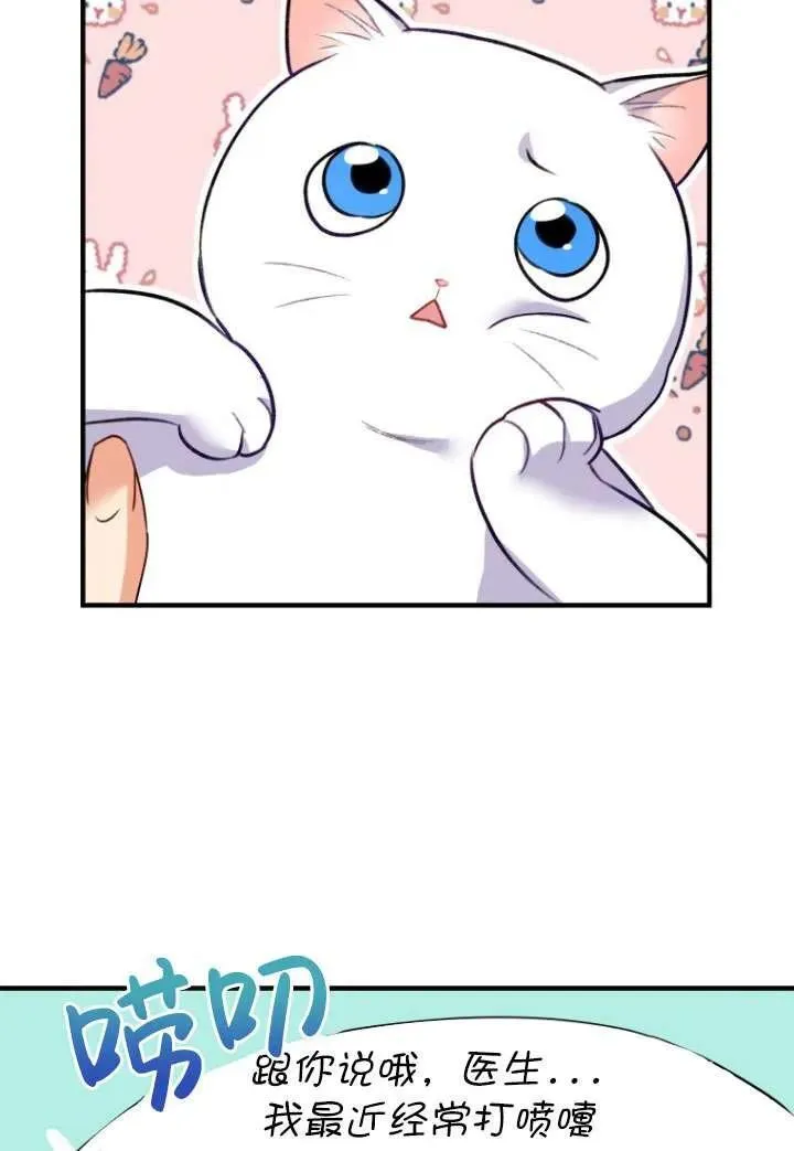 第04话58
