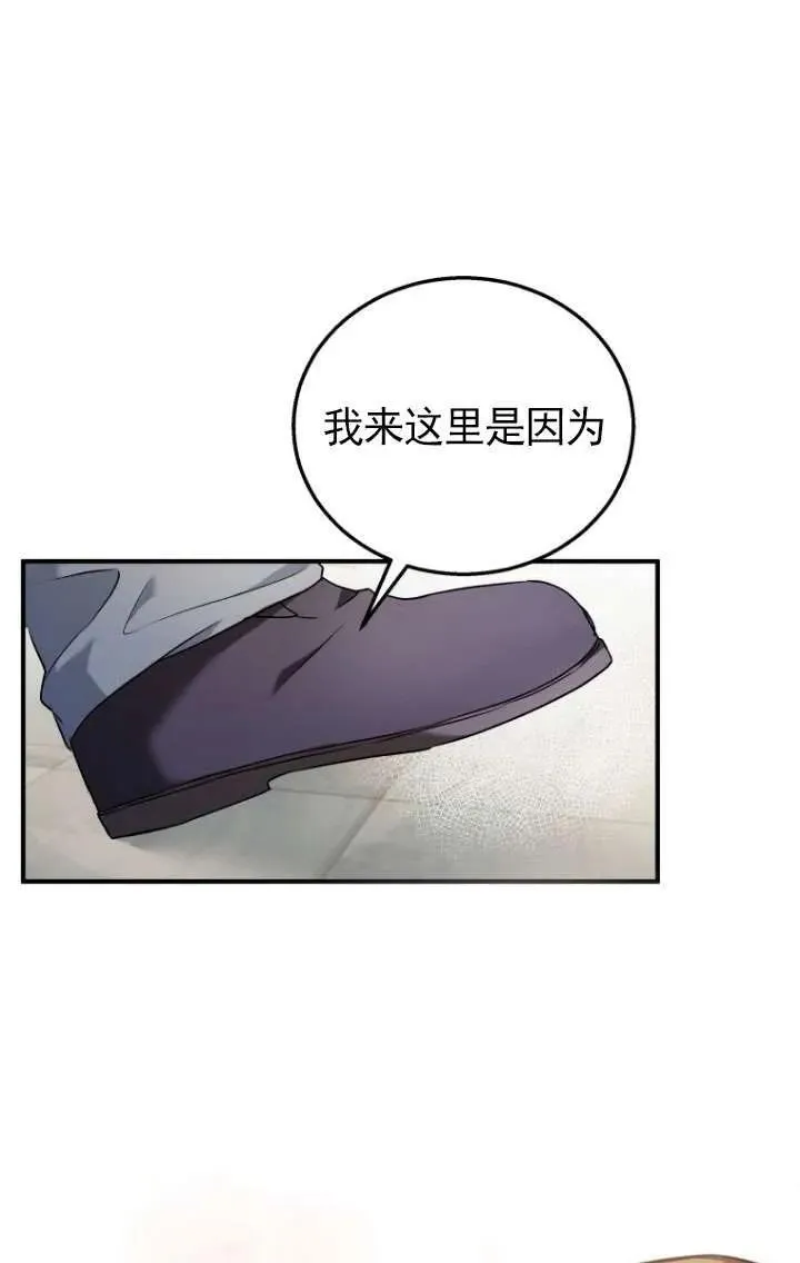 第01话58