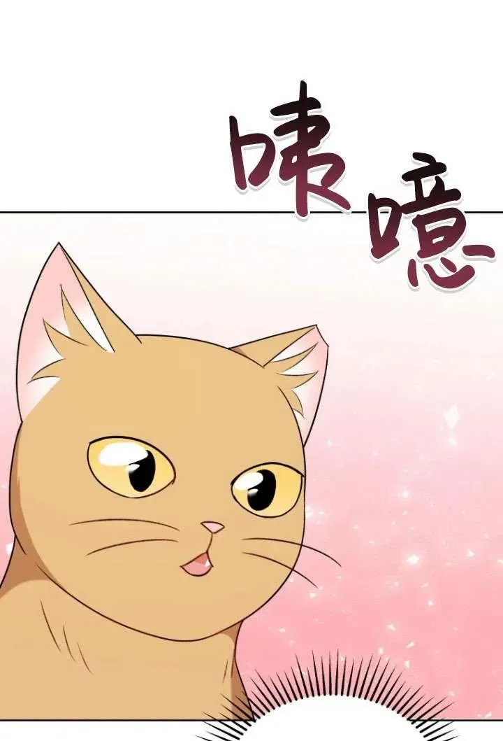 第21话47