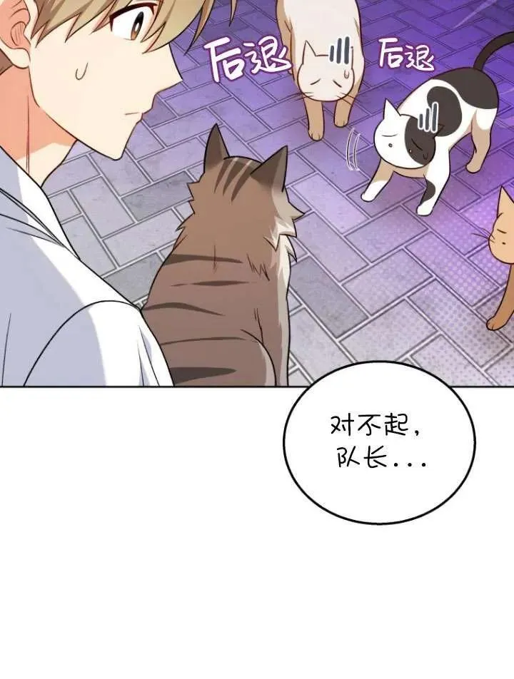 第21话63