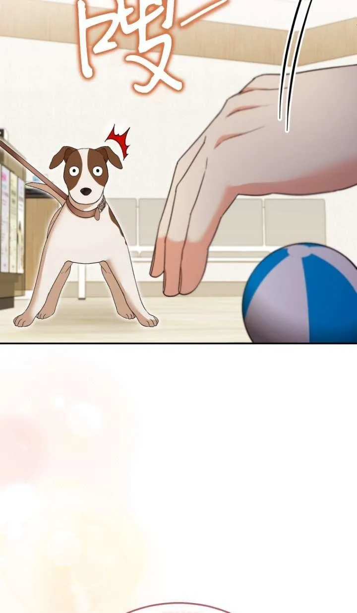 第41话49