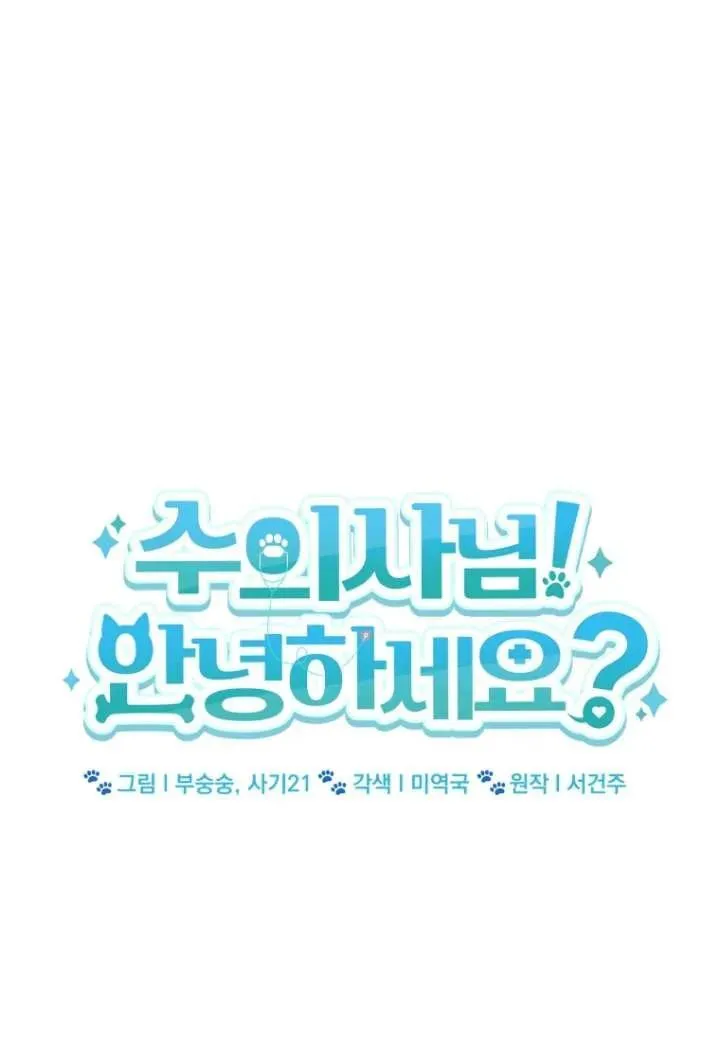 第36话22