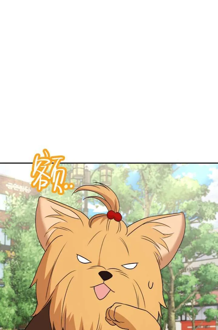 第47话96