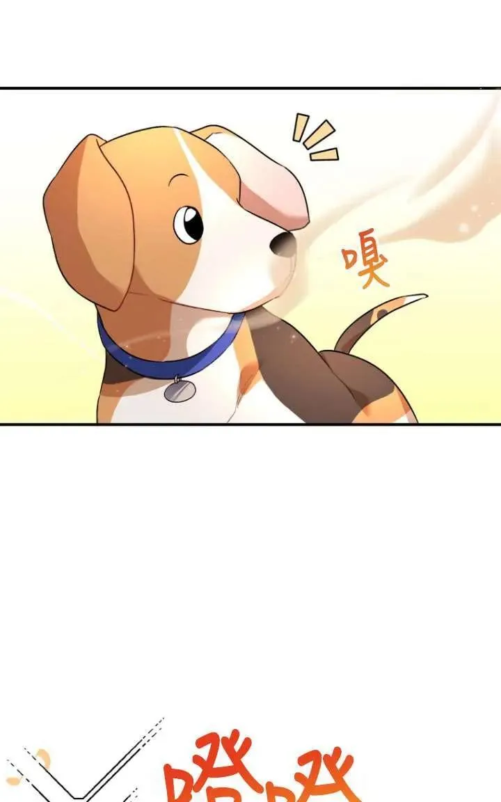 第09话67