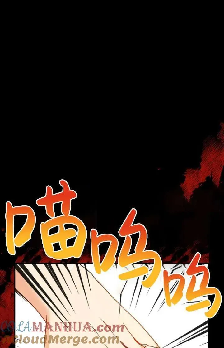 第08话32