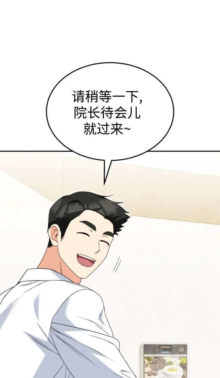 第41话43