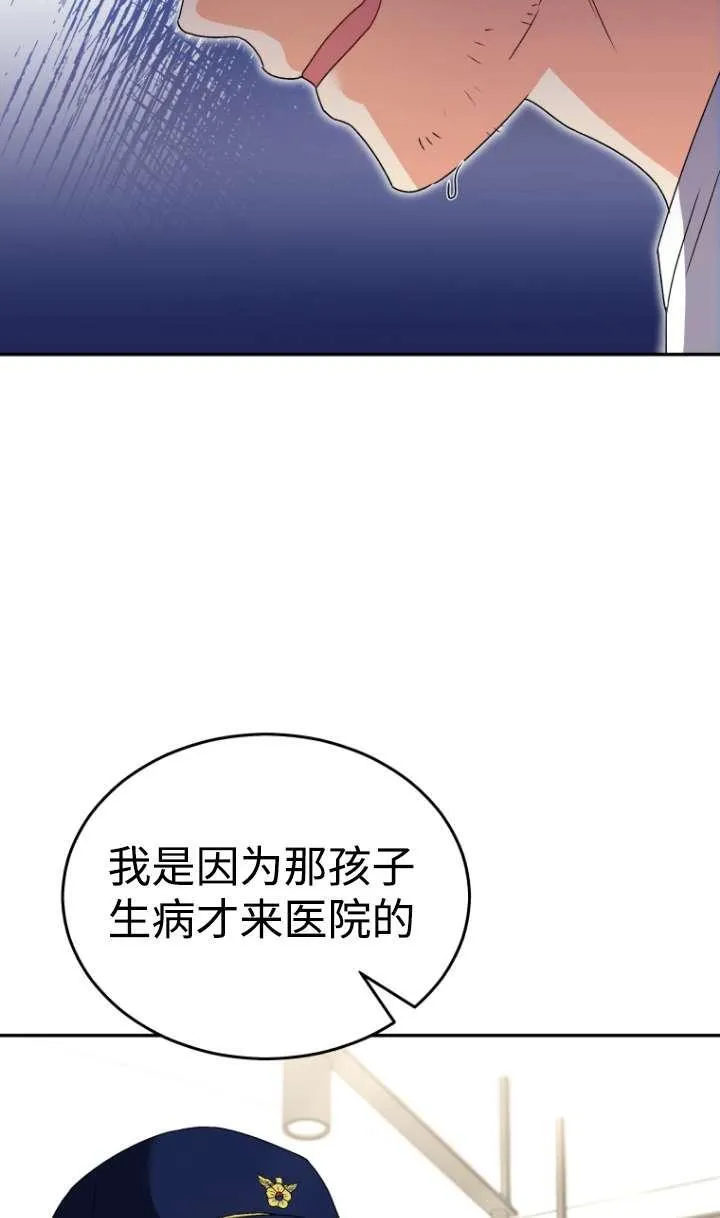 第44话44