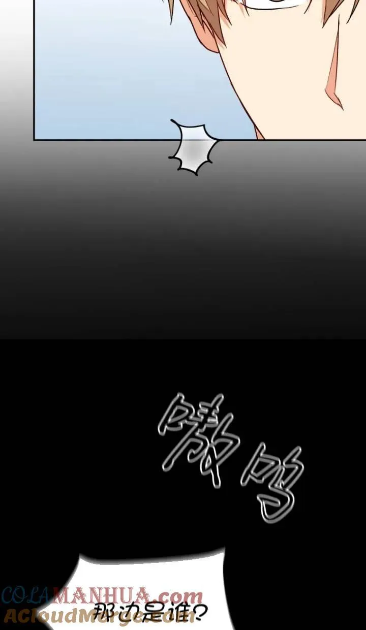 第16话30