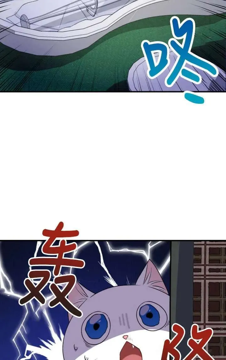 第05话41