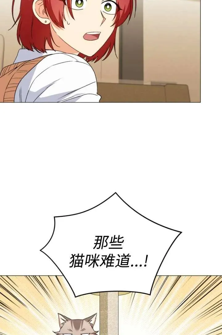 第39话66