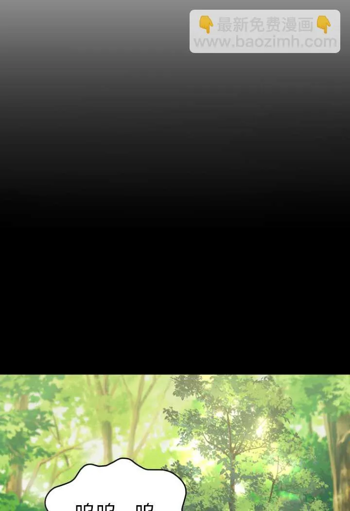 第48话38