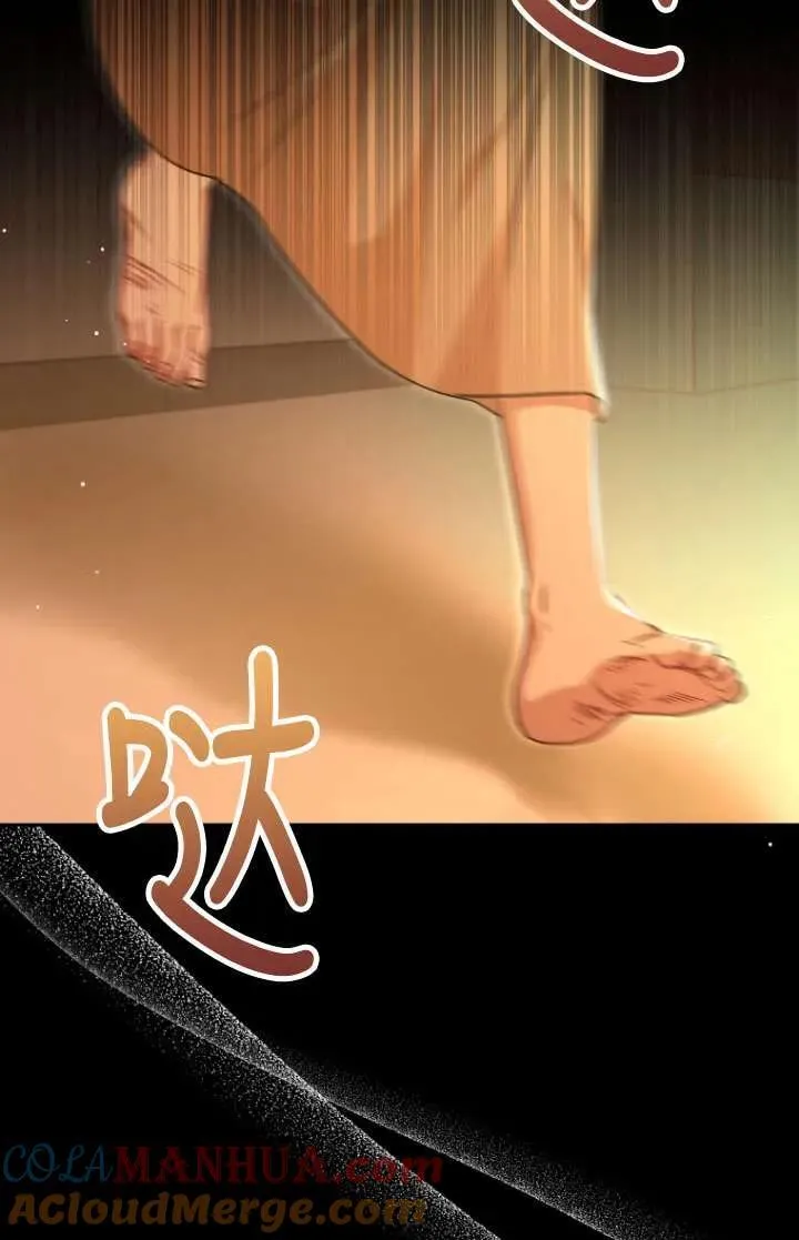 第18话27