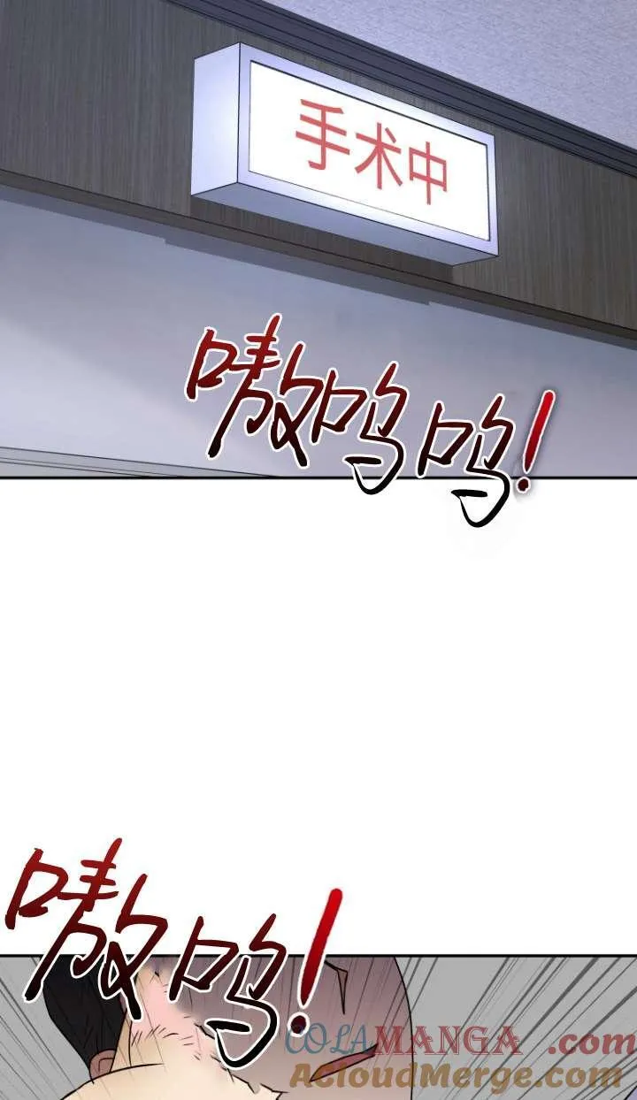 第46话57