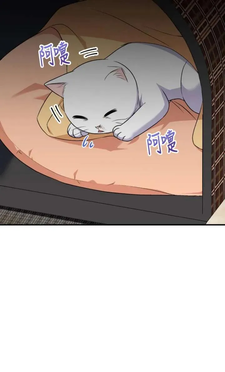 第05话14