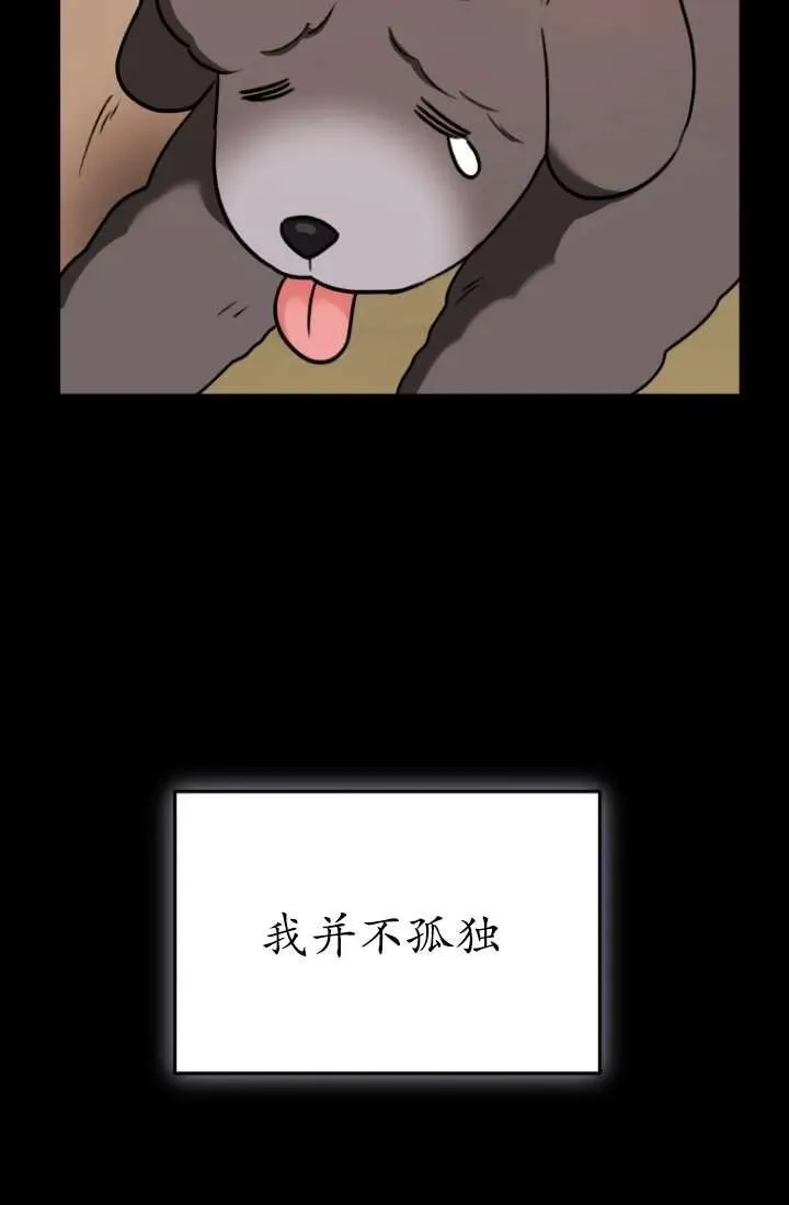第34话19