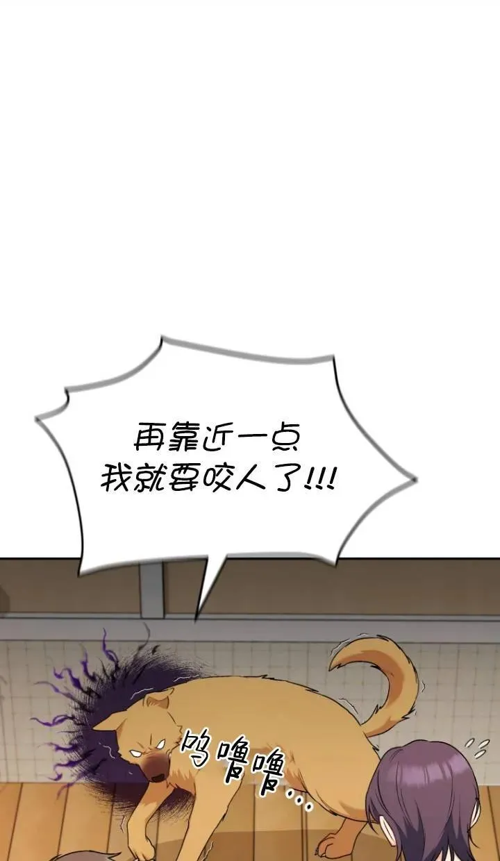 第16话65