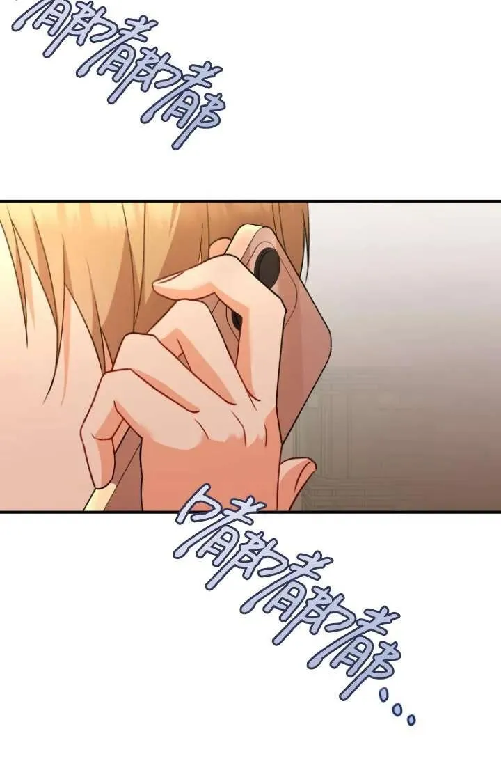 第13话17