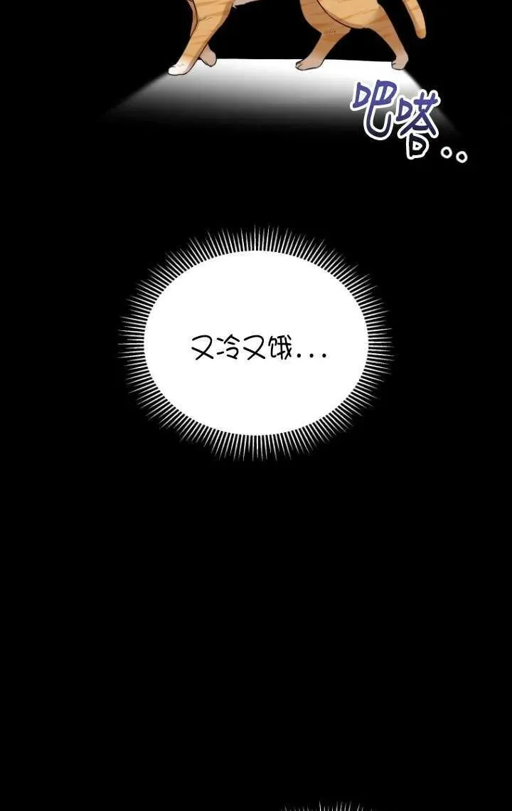 第07话34
