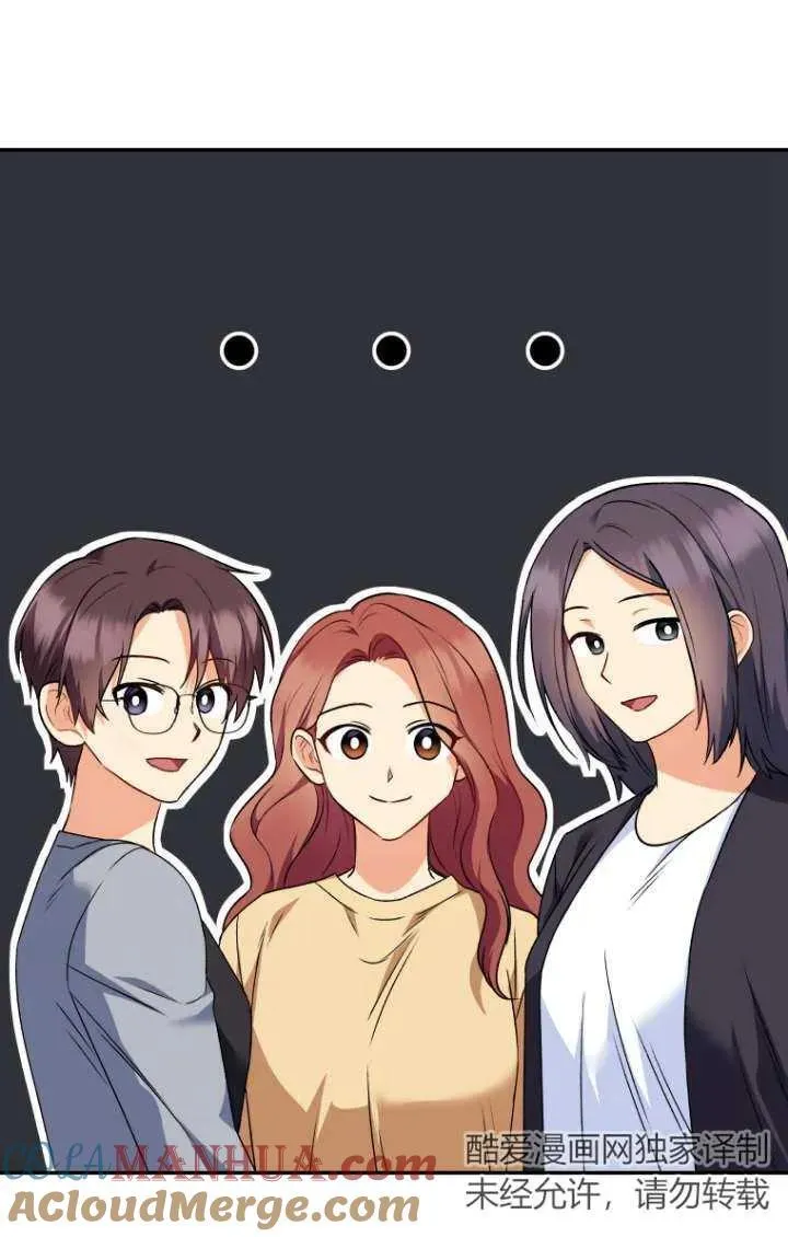 第32话28