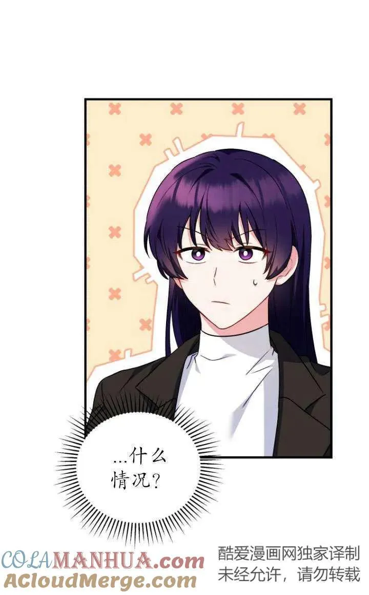 第04话63