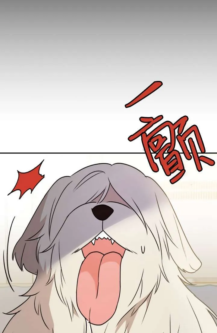 第49话16