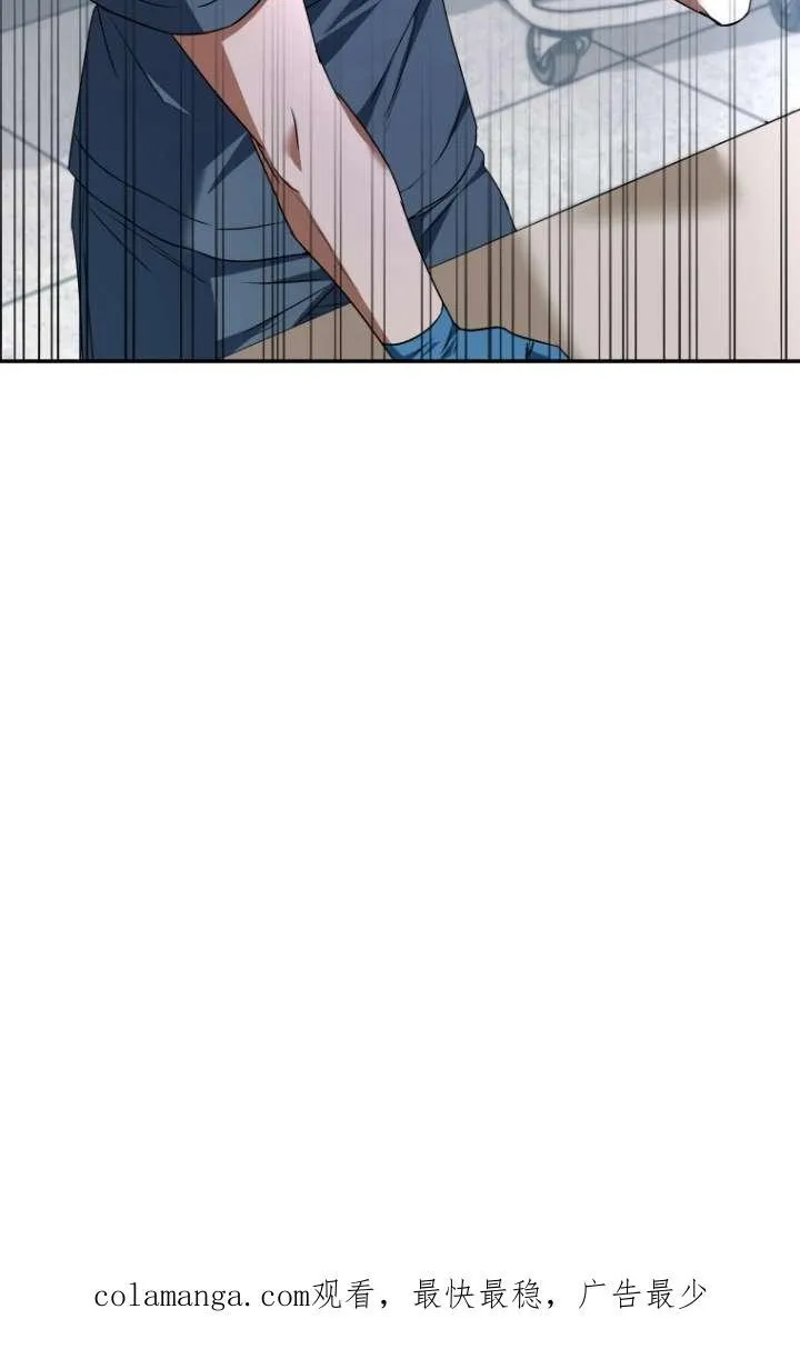 第46话89
