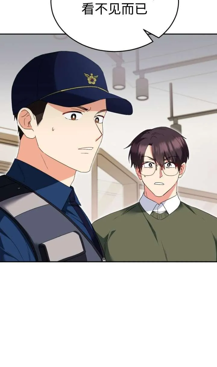 第44话55
