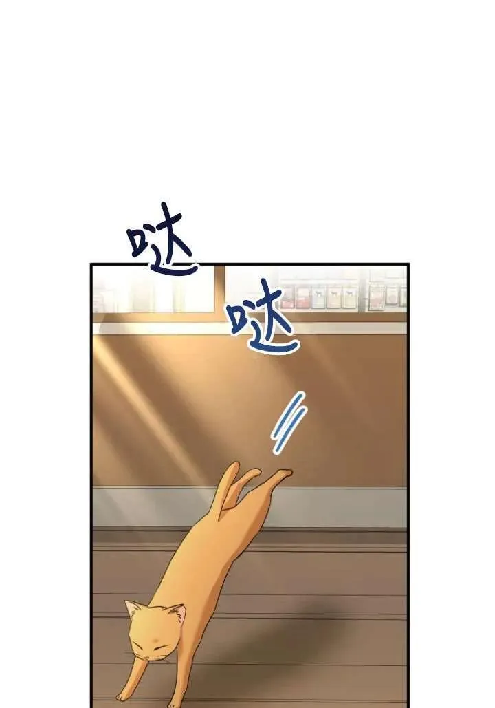 第05话102