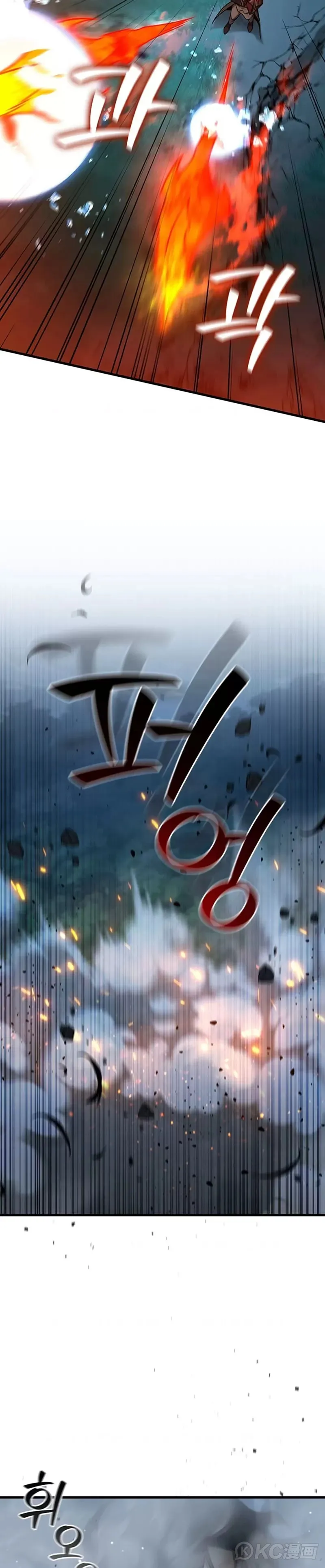 第22话6