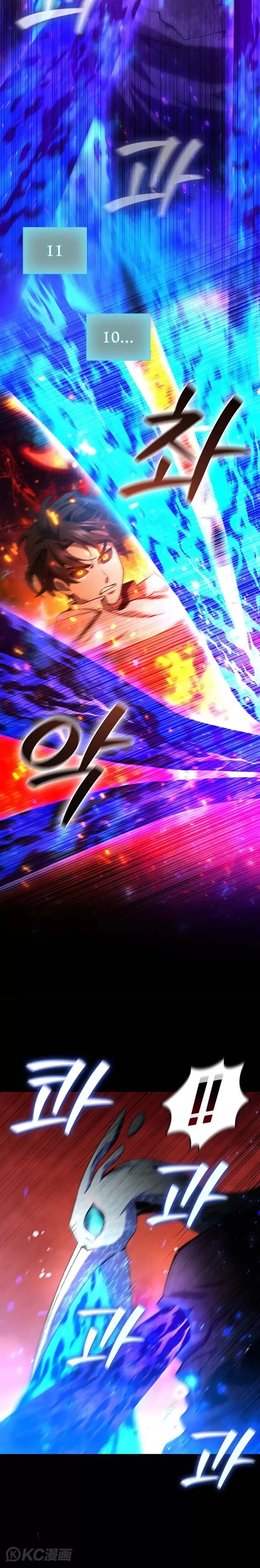 第30话10
