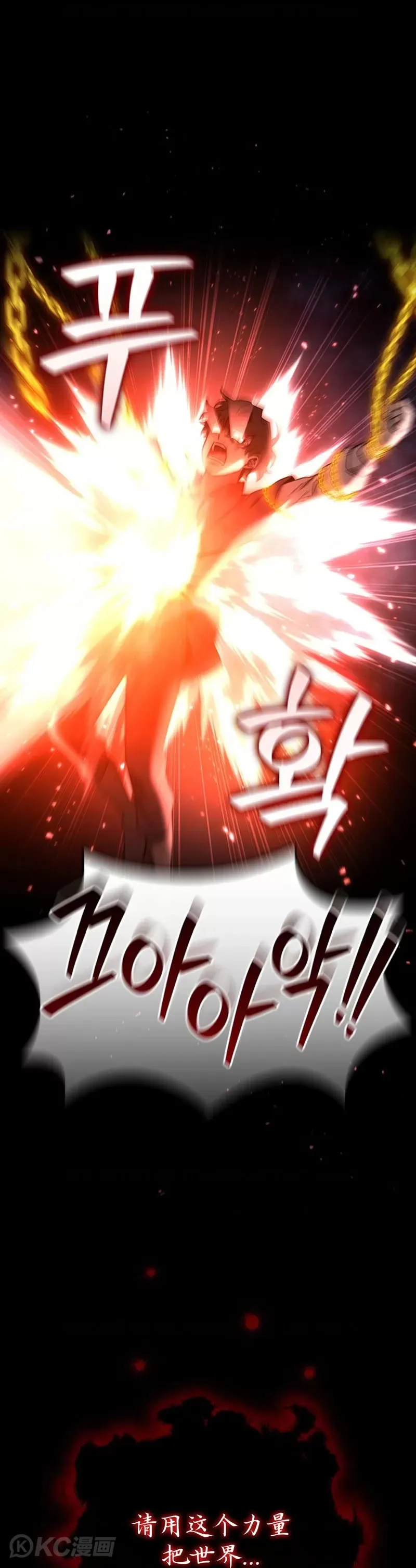 第11话10
