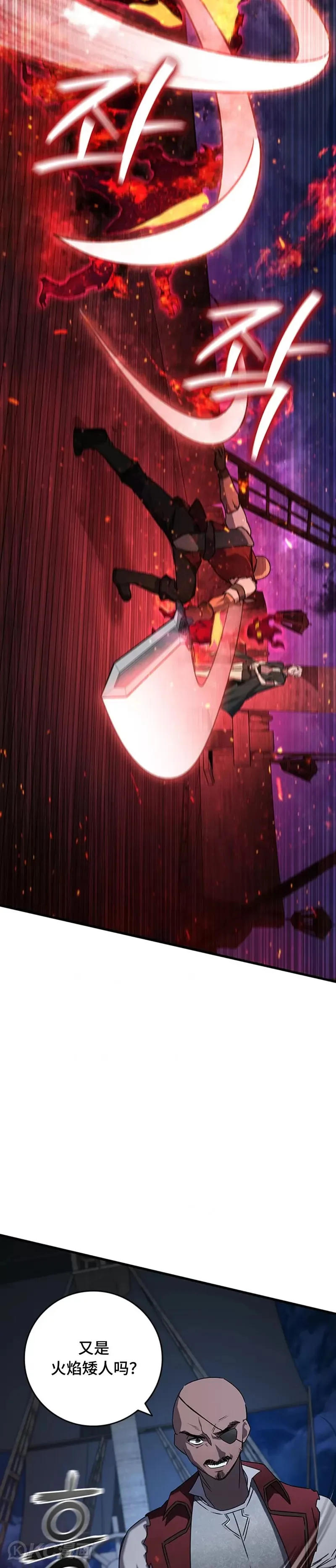 第14话6