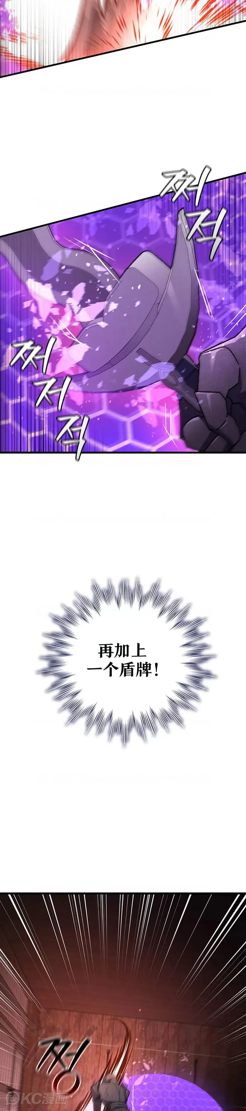 第14话25