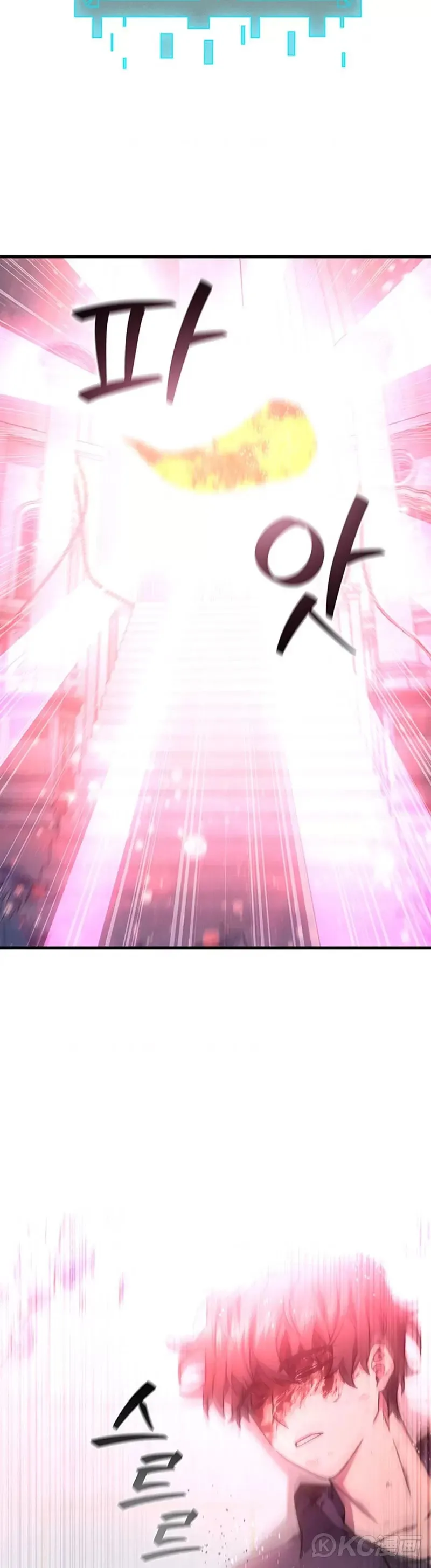 第11话2